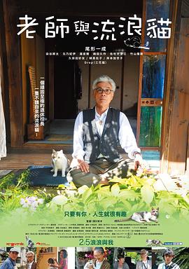 探险家：罗伯·巴拉德