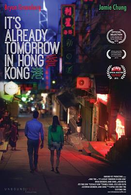 吉米・布莱克史密斯的圣歌