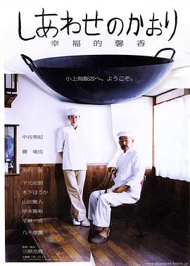 大脚，幽浮和耶稣