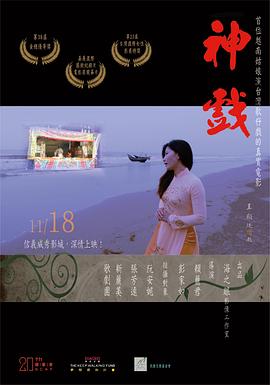 玛嘉烈与大卫  绿豆 粤语