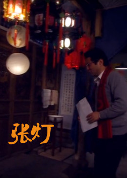 如何死亡：西蒙的抉择