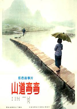 巴不得爸爸