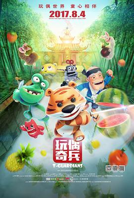 布鲁斯口琴
