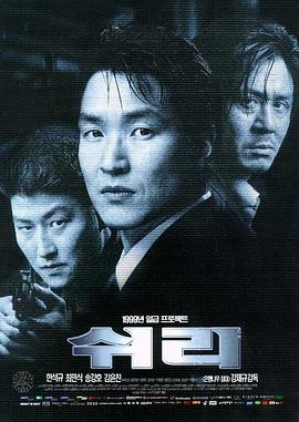 查帕奎迪克