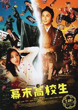 刘胡兰（1996）