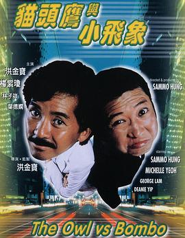 最终休止符～无止境的螺旋物语～