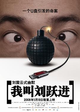 咱爸咱妈六十年