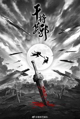 初恋微甜（漫动画）