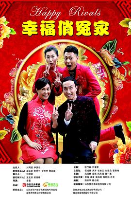女人街，再见了