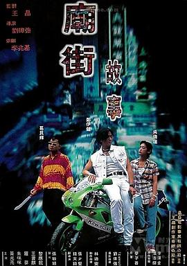 寂寞不断线