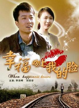 秘密特工2015