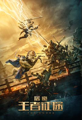 海军罪案调查处：新奥尔良 第三季