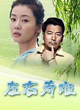 光芒万丈
