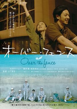 芝加哥2002