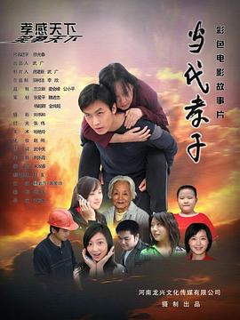 不要哭，彼得