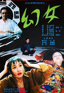 完美圣诞节