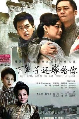 万物生长 2015