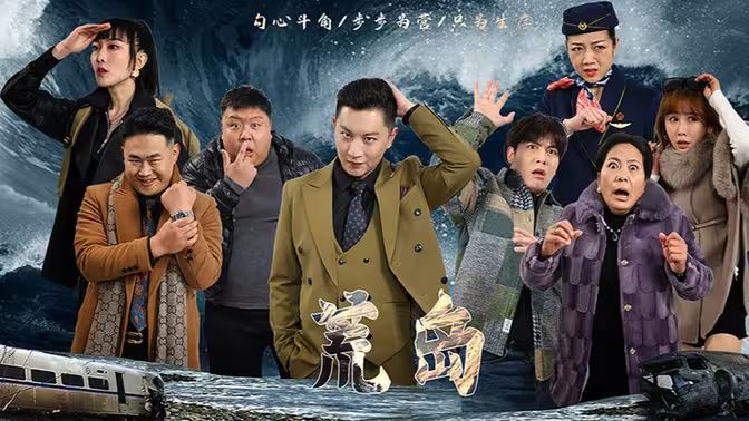 法律与秩序 第二十一季