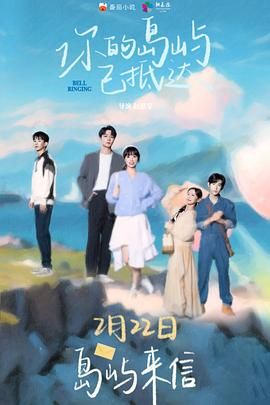 不平等的时代