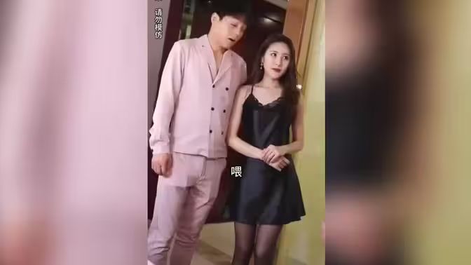 哭泣的大地
