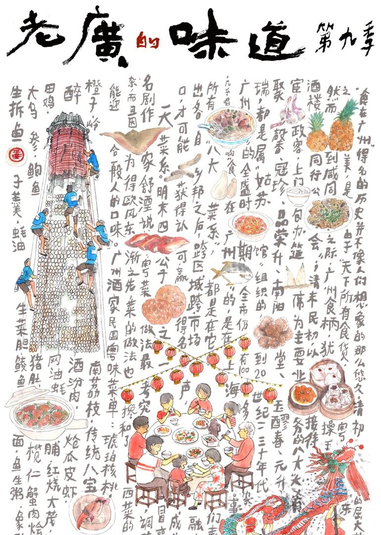 猎杀红色十月