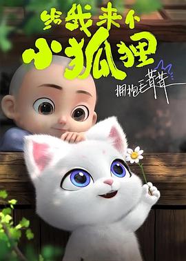 曼克