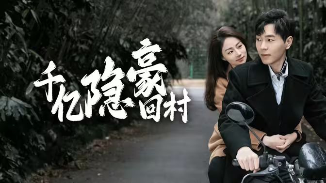大家集合！ Falcom学园 第二季