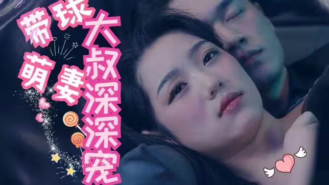 降世神通：科拉传奇 第一季