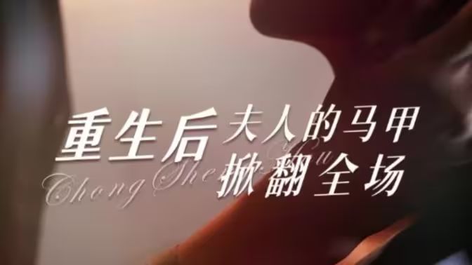 传颂之物 二人的白皇