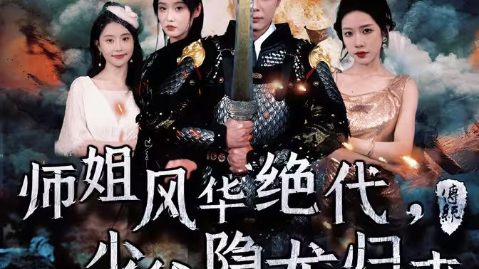 国产精品欧美激情在线播放