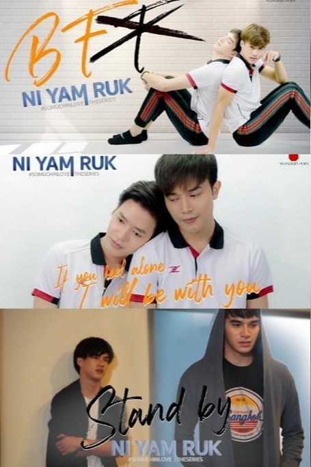 一封小情书