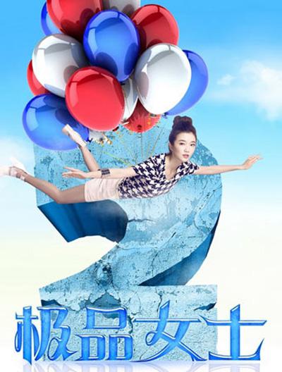鬼玩人 Evil Dead (2013)