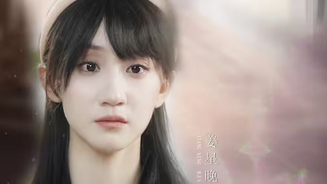 雨色可可 第二季