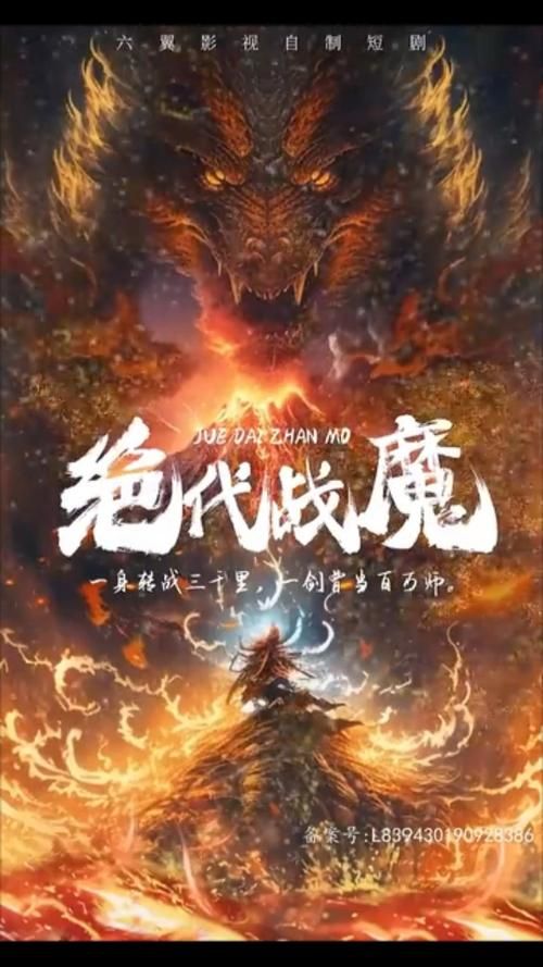 世界由3构成