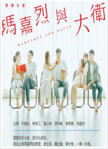 易舍难分