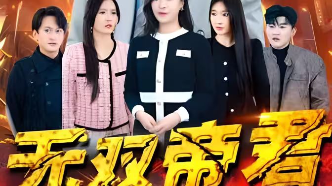 星际之门SG-1 第二季