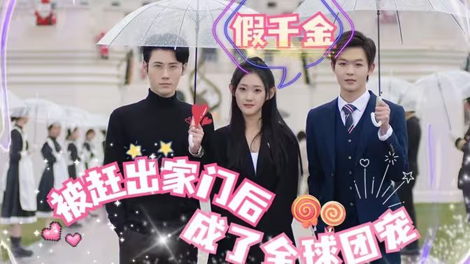 名侦探柯南：绀青之拳(日语版)