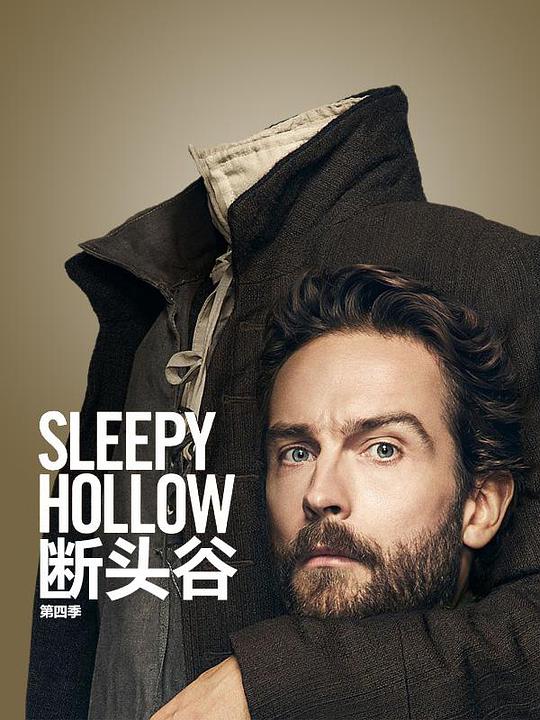 疯狂的足球