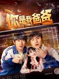狼族觉醒之夜狼