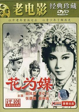 跟随节拍跳起来