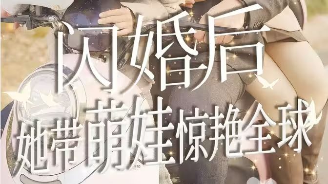 武汉，你好！
