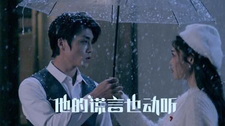 徽州女人
