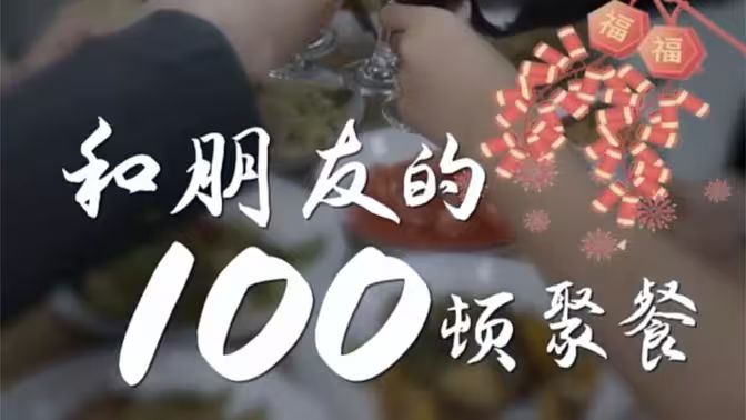 热衷谋杀