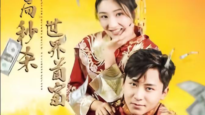 双子座的青春期