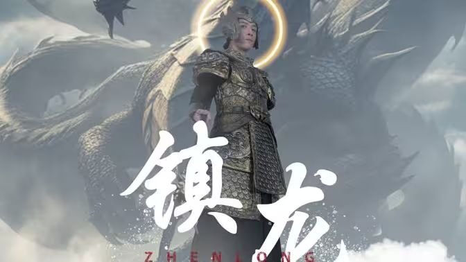 太空旅客