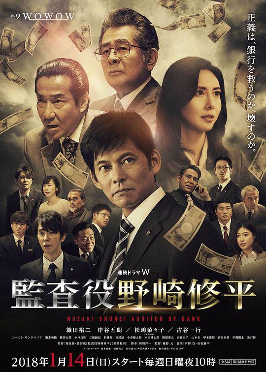 静静的湖