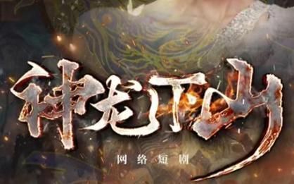 我叫布萨芭