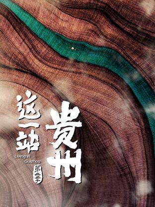 不爽猫最糟糕的圣诞节