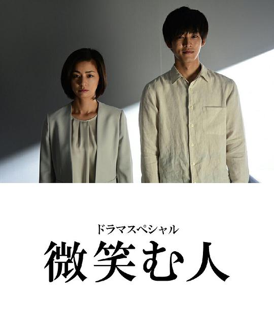帝企鹅日记国语
