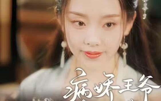 满天繁星
